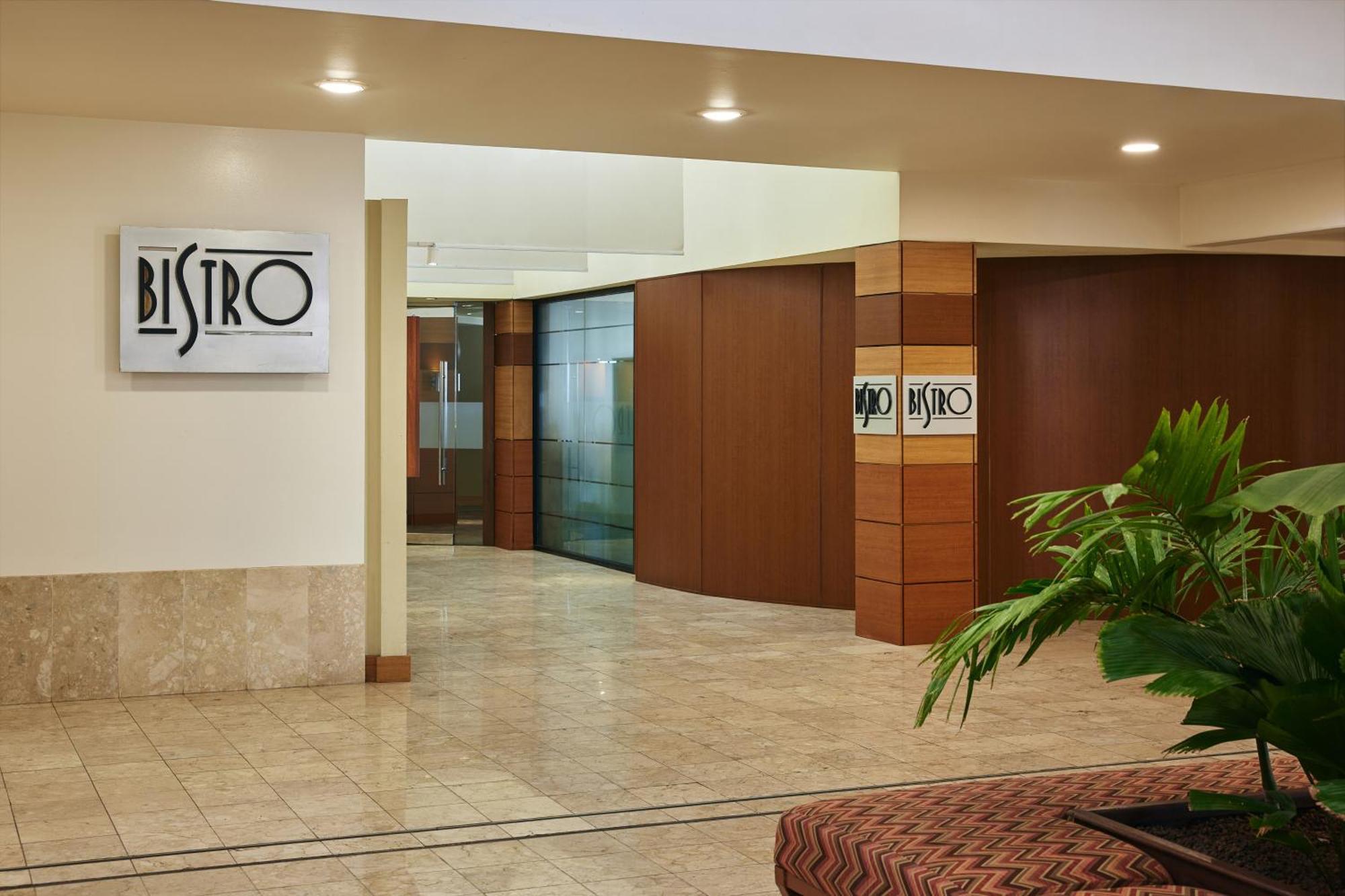 Pacific Islands Club Guam Hotel Tumon Luaran gambar